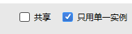 3c8eee14ed538524de93b39c5079218720.png