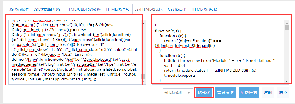 57062a5a53858ec0e50fab13e105c4429.png