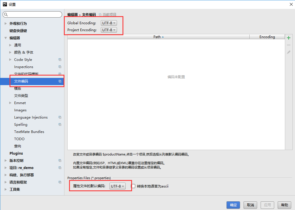 8acb9b633ac55d9e069b4b44fdae1d5d08.png
