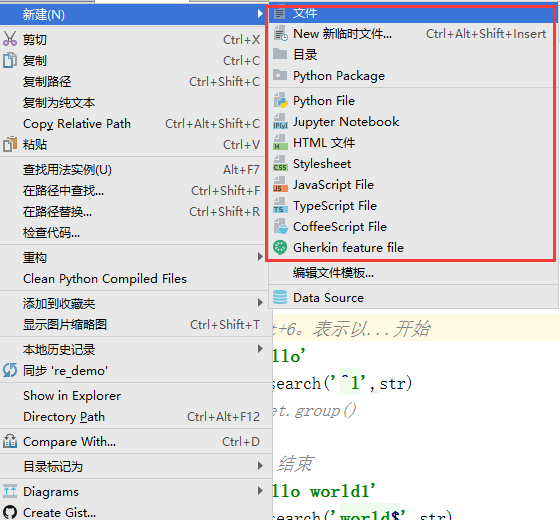 d270a54258f4b31aa1f31664015f478204.png