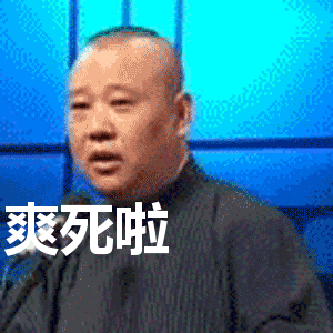 655b08f6d502c1afc3f146422dc189b7.gif
