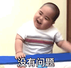 b1f01bafe86226c6ebd9c150f8628601.gif