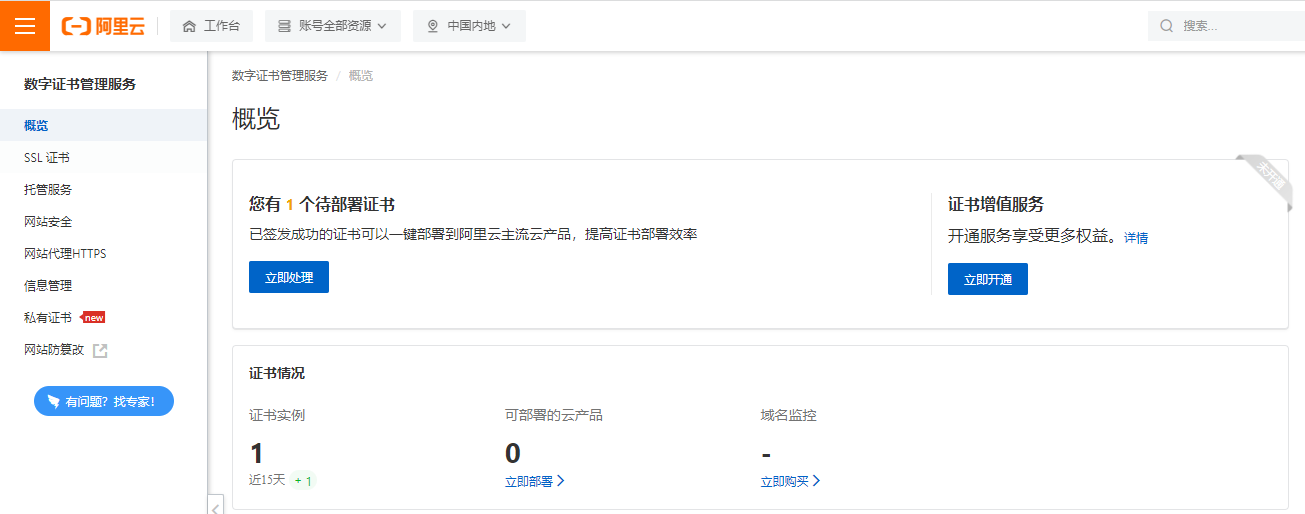 c9f95344de58271fae3fb60bdbdb2389.png