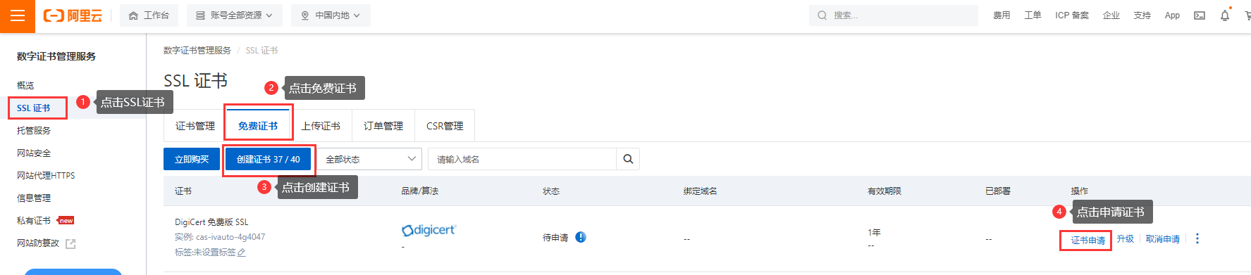 cd7cfc55347eed60f9e208c9467e0c42.png