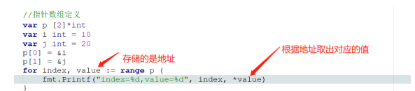 import85.png