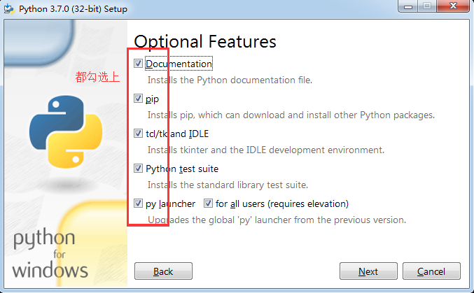 python_install1.png