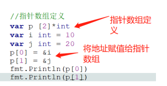 import83.png