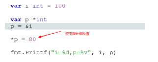 import76.png
