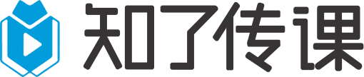 知了传课